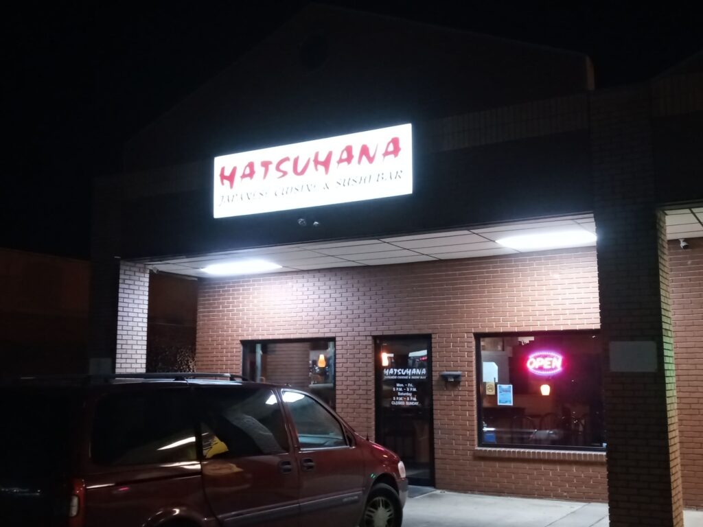 Hatsuhana Express 1