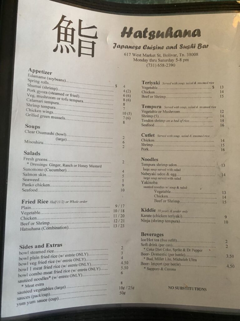 Hatsuhana Express Menu 1