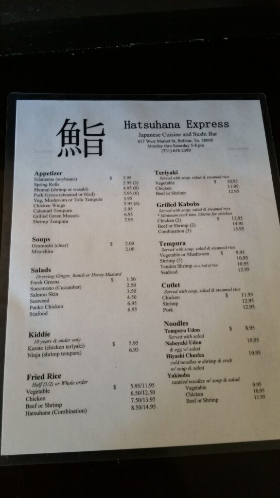 Hatsuhana Express Menu 5